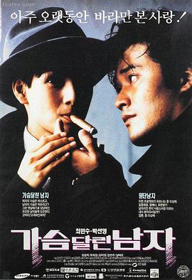 热播影视 繁花