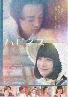 热播影视 庆余年第二季
