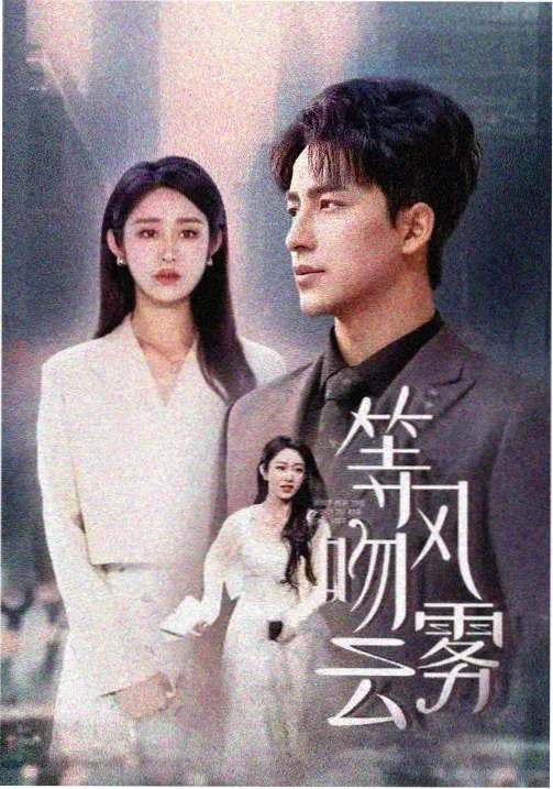 影视资讯 2026暑期档票房破百亿